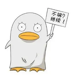 97影视用户头像二