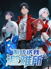 97影视美食竞技综艺厨房江湖